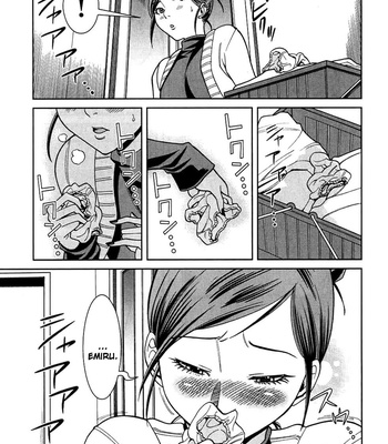 A Peephole (Volumes 1 – [most Of] 6) comic porn sex 776