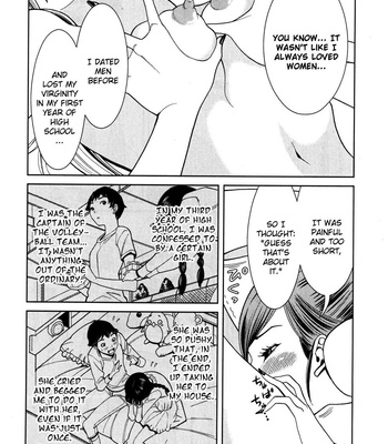 A Peephole (Volumes 1 – [most Of] 6) comic porn sex 802