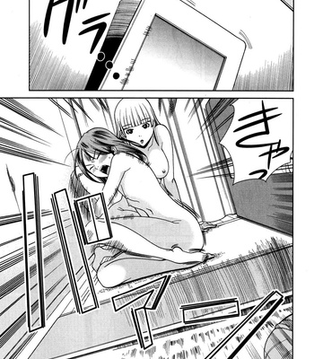 A Peephole (Volumes 1 – [most Of] 6) comic porn sex 811