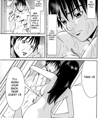 A Peephole (Volumes 1 – [most Of] 6) comic porn sex 846