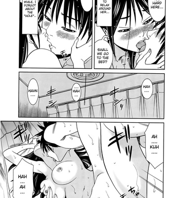 A Peephole (Volumes 1 – [most Of] 6) comic porn sex 850