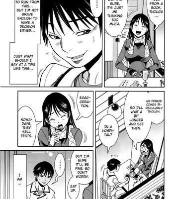 A Peephole (Volumes 1 – [most Of] 6) comic porn sex 862