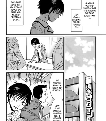 A Peephole (Volumes 1 – [most Of] 6) comic porn sex 863