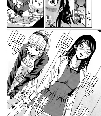 A Peephole (Volumes 1 – [most Of] 6) comic porn sex 873