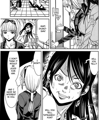 A Peephole (Volumes 1 – [most Of] 6) comic porn sex 874