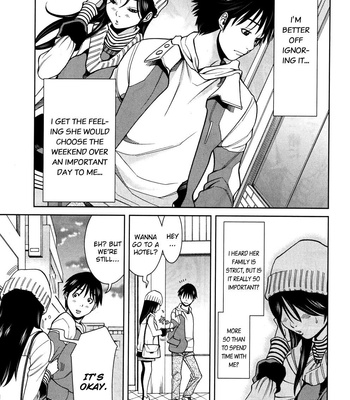 A Peephole (Volumes 1 – [most Of] 6) comic porn sex 882