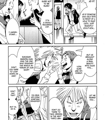 A Peephole (Volumes 1 – [most Of] 6) comic porn sex 906