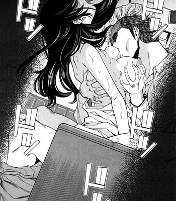 A Peephole (Volumes 1 – [most Of] 6) comic porn sex 912