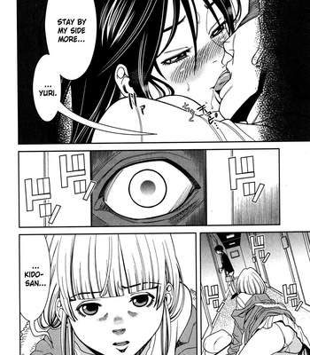 A Peephole (Volumes 1 – [most Of] 6) comic porn sex 915