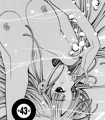 A Peephole (Volumes 1 – [most Of] 6) comic porn sex 917