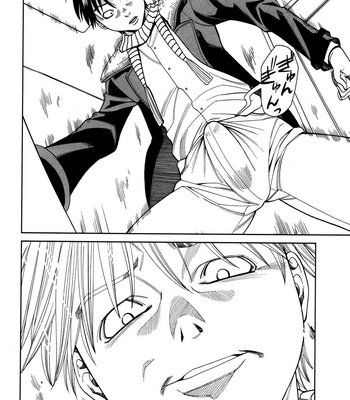 A Peephole (Volumes 1 – [most Of] 6) comic porn sex 929