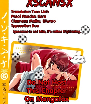 A Peephole (Volumes 1 – [most Of] 6) comic porn sex 988