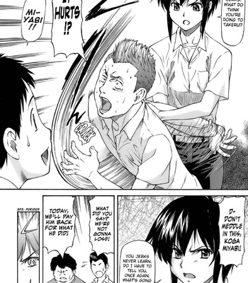 A Side Of My Girlfriend Unknown To Me comic porn sex 8