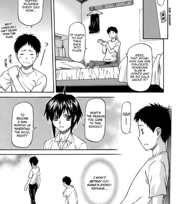 A Side Of My Girlfriend Unknown To Me comic porn sex 11