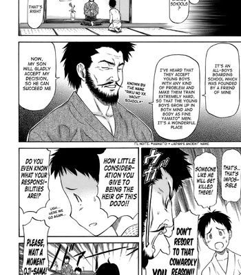 A Side Of My Girlfriend Unknown To Me comic porn sex 12