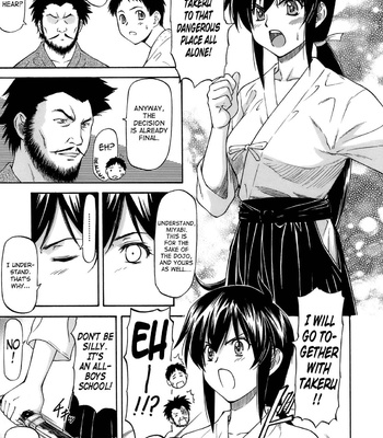 A Side Of My Girlfriend Unknown To Me comic porn sex 13