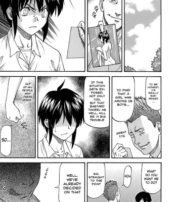 A Side Of My Girlfriend Unknown To Me comic porn sex 15