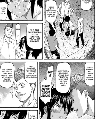 A Side Of My Girlfriend Unknown To Me comic porn sex 17