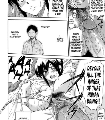 A Side Of My Girlfriend Unknown To Me comic porn sex 38