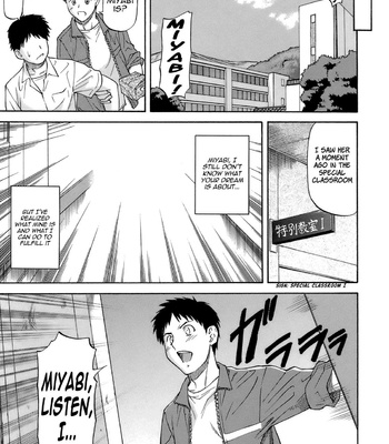 A Side Of My Girlfriend Unknown To Me comic porn sex 51