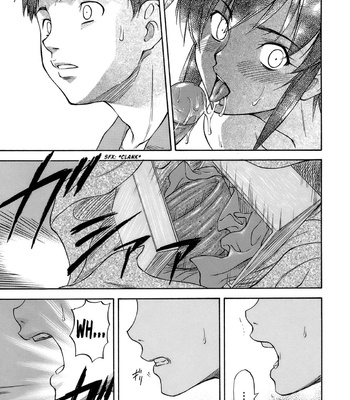 A Side Of My Girlfriend Unknown To Me comic porn sex 53