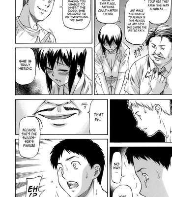 A Side Of My Girlfriend Unknown To Me comic porn sex 60