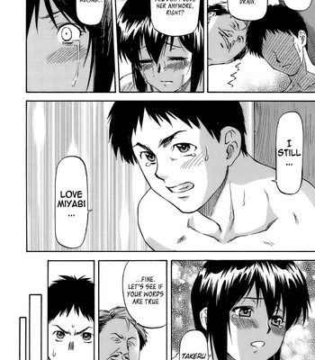 A Side Of My Girlfriend Unknown To Me comic porn sex 62