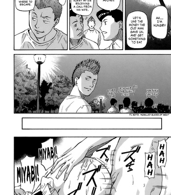 A Side Of My Girlfriend Unknown To Me comic porn sex 77