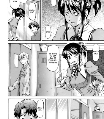 A Side Of My Girlfriend Unknown To Me comic porn sex 83