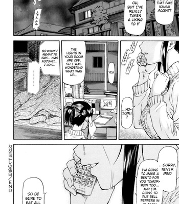 A Side Of My Girlfriend Unknown To Me comic porn sex 105