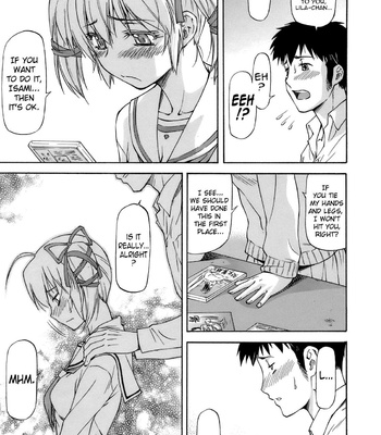 A Side Of My Girlfriend Unknown To Me comic porn sex 112