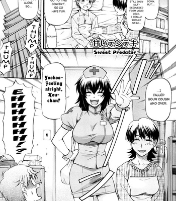 A Side Of My Girlfriend Unknown To Me comic porn sex 130