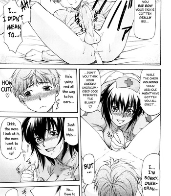 A Side Of My Girlfriend Unknown To Me comic porn sex 136