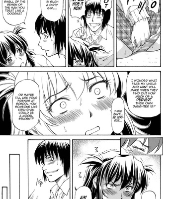 A Side Of My Girlfriend Unknown To Me comic porn sex 154