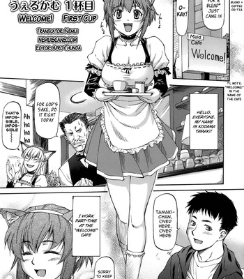 A Side Of My Girlfriend Unknown To Me comic porn sex 164