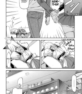 A Side Of My Girlfriend Unknown To Me comic porn sex 183