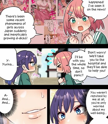 A Story About The Most Pure And Innocent Lesbian Schoolgirl Couple Growing A Dick comic porn sex 9