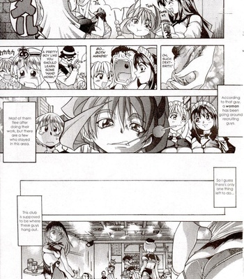 AG Super Erotic Anthology 8 comic porn sex 25