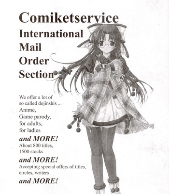 AG Super Erotic Anthology 8 comic porn sex 30