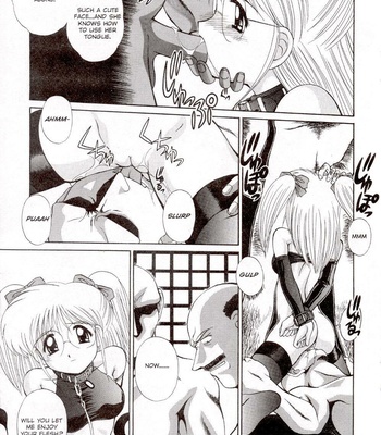 AG Super Erotic Anthology 8 comic porn sex 37