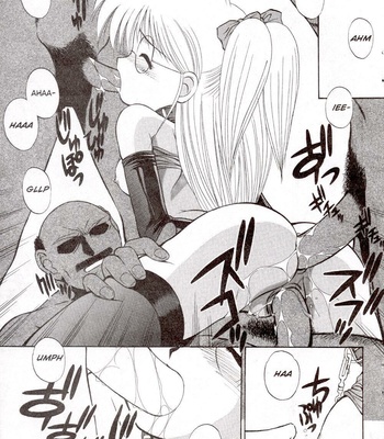 AG Super Erotic Anthology 8 comic porn sex 41