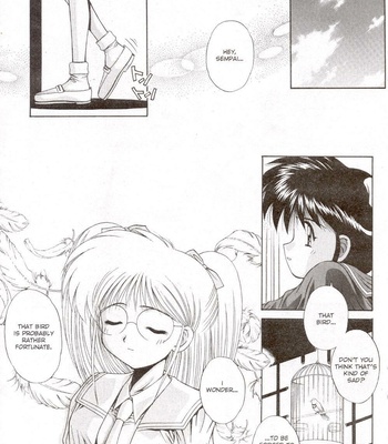 AG Super Erotic Anthology 8 comic porn sex 45