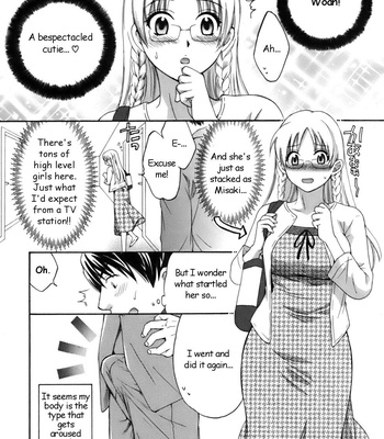 An Angel’s Marshmellows – Volume 1 comic porn sex 8