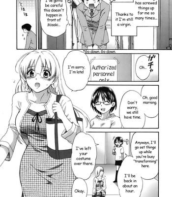 An Angel’s Marshmellows – Volume 1 comic porn sex 9