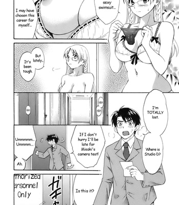 An Angel’s Marshmellows – Volume 1 comic porn sex 10