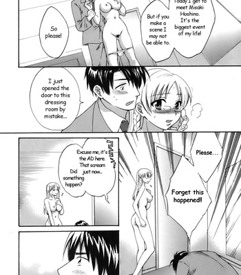 An Angel’s Marshmellows – Volume 1 comic porn sex 12