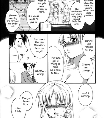 An Angel’s Marshmellows – Volume 1 comic porn sex 15