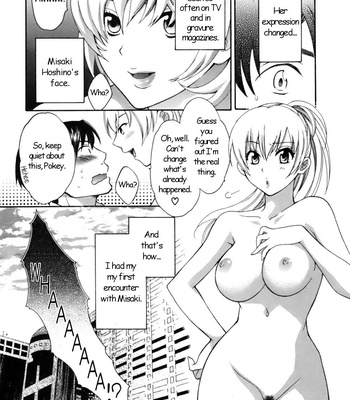 An Angel’s Marshmellows – Volume 1 comic porn sex 24