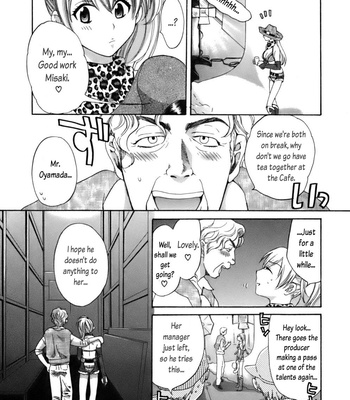 An Angel’s Marshmellows – Volume 1 comic porn sex 29