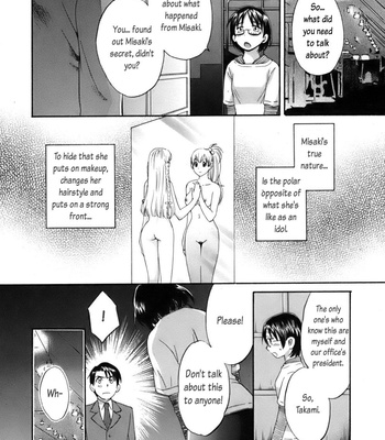 An Angel’s Marshmellows – Volume 1 comic porn sex 30